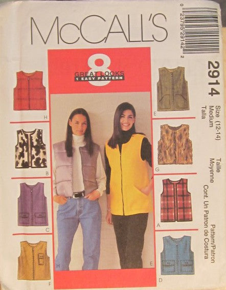 MISSES VEST