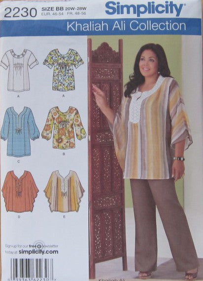 MISSES/WOMENS TUNIC OR TOP