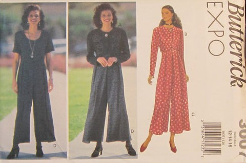 MISSES JACKET AND JUMPSUIT