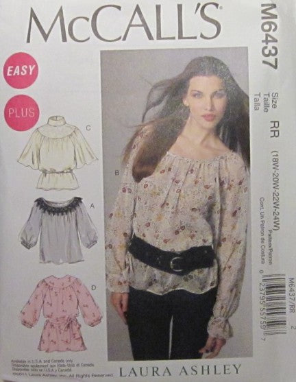 MISSES/WOMENS TOPS AND BELT