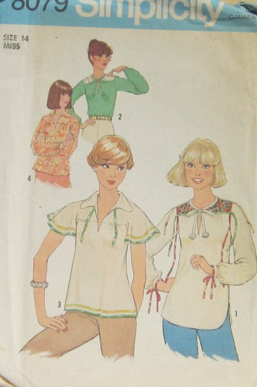 MISSES TOPS