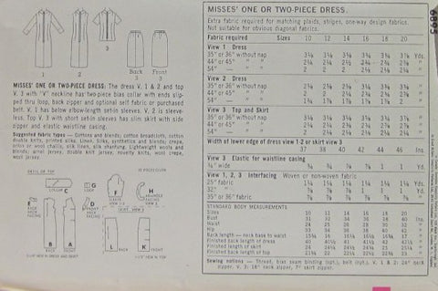 MISSES DRESS