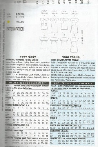 WOMEN'S/WOMEN'S PETITE DRESS
