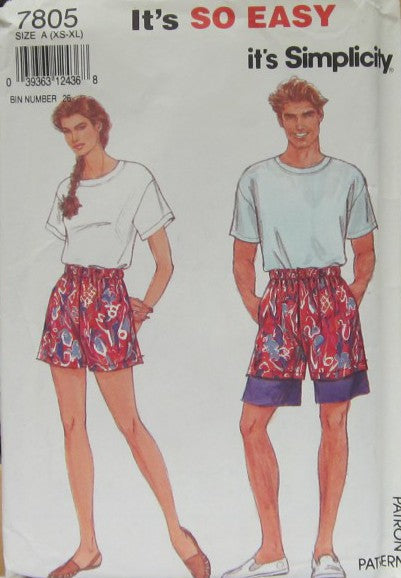 MISSES', MEN'S OR TEEN BOYS' SHORTS WITH OR WITHOUT BANDS