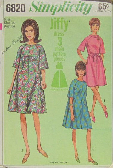 MISSES DRESS