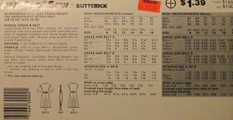 MISSES DRESS AND BELT