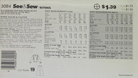 MISSES BLOUSE AND CULOTTES