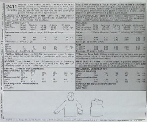 MISSES' AND MEN'S UNLINED JACKET AND VEST