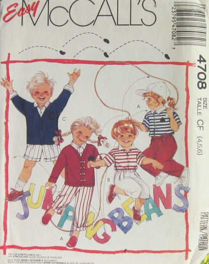 CHILDRENS CARDIGAN TOP PANTS AND SHORTS