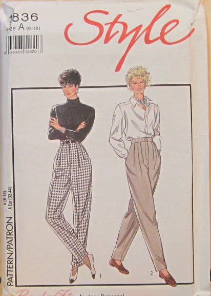 MISSES' CLASSIC TROUSERS