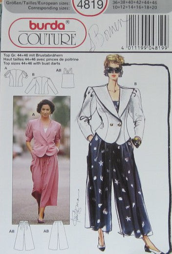 MISSES TOP JACKET AND PANTS