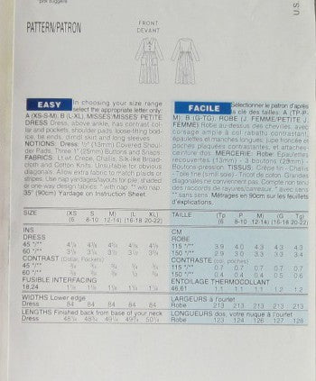 MISSES/MISSES PETITE DRESS