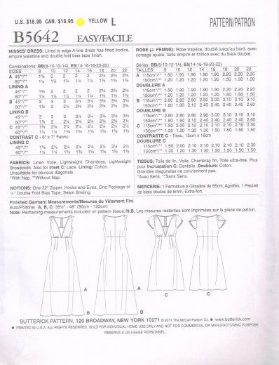 MISSES' DRESS
