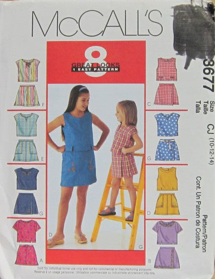 CHILDREN'S AND GIRLS' TOPS AND SKORTS
