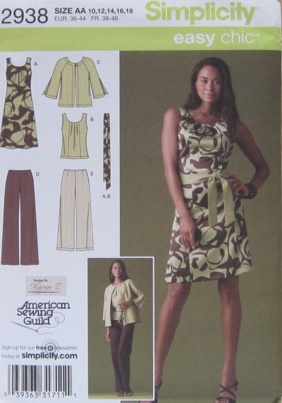 MISSES/WOMENS DRESS OR TOP PANTS IN TWO LENGTHS JACKET