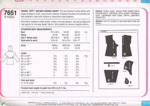 MISSES' JIFFY UNLINED HOODED JACKET