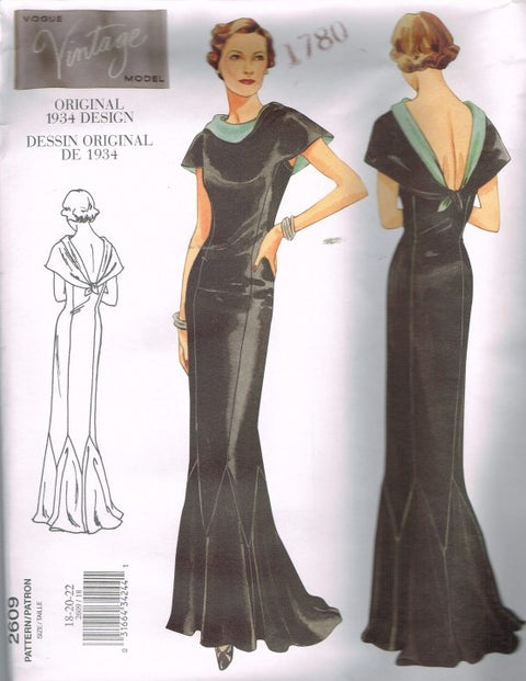 MISSES DRESS