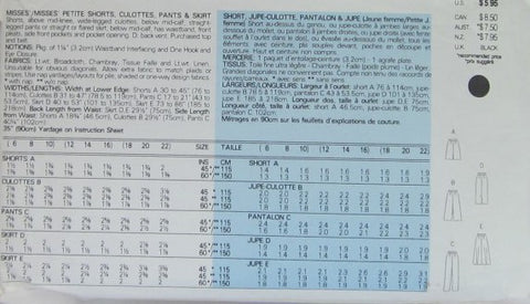 MISSES/MISSES PETITE SHORT CULOTTES PANTS AND SKIRT