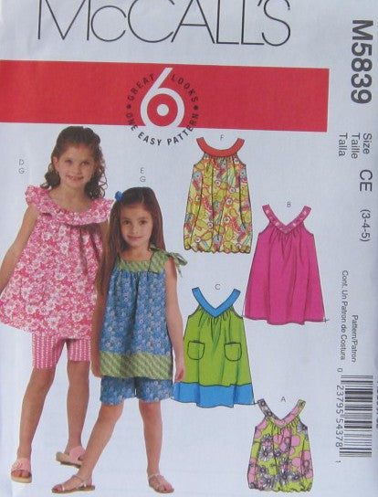 CHILDRENS AND GIRLS TOPS DRESSES AND SHORTS