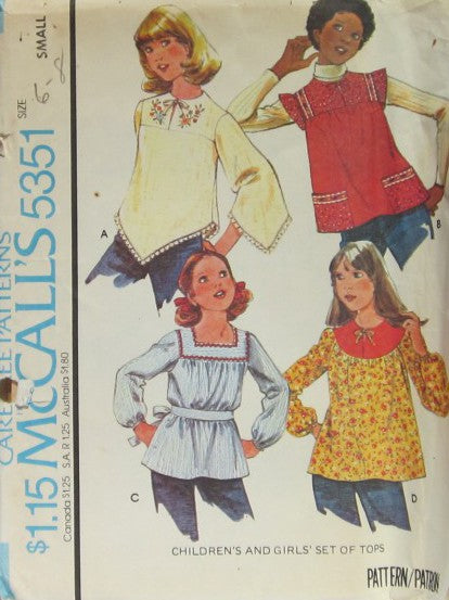 CHILDREN'S AND GIRLS' SET OF TOPS  TORN