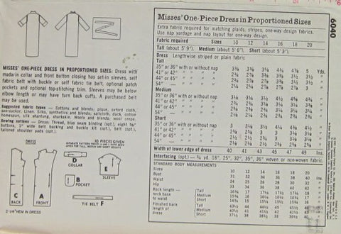 MISSES ONE-PIECE DRESS