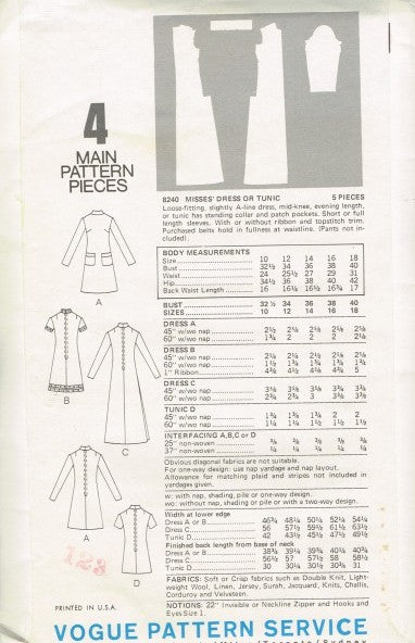 MISSES DRESS OR TUNIC
