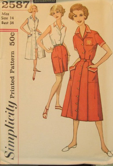 MISSES AND WOMENS SHIRT SHORTS AND SKIRT