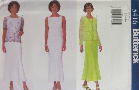 MISSES'/MISSES' PETITE TOP & DRESS