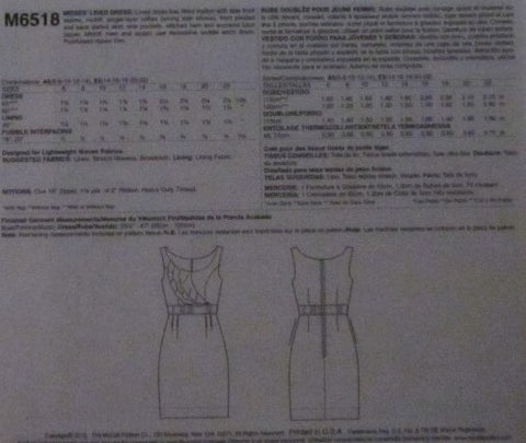 MISSES DRESS
