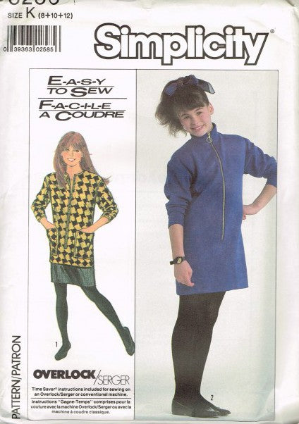 GIRLS' SEMI-FITTED DRESS OR TUNIC AND SLIM-FITTING PULL-ON SKIRT