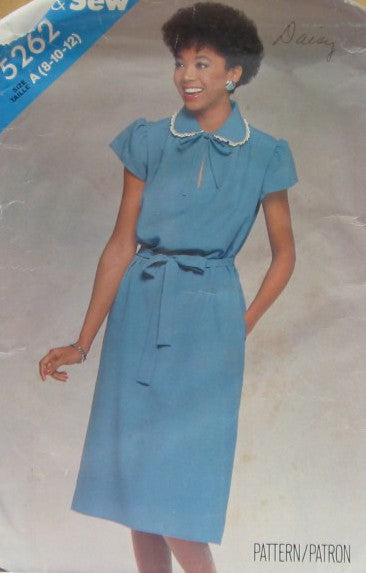 MISSES' DRESS AND BELT