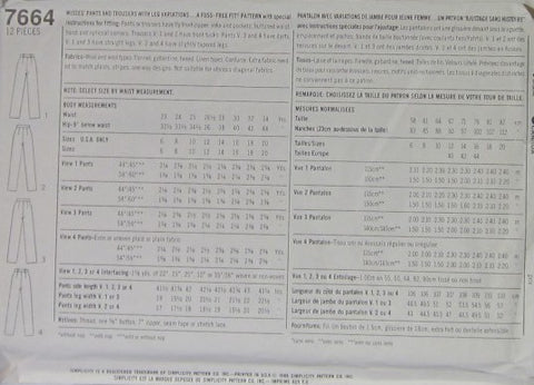 MISSES' PANTS AND TROUSERS WITH LEG VARIATIONS