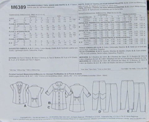 CHILDREN'S/GIRLS' TOPS, DRESS AND PANTS