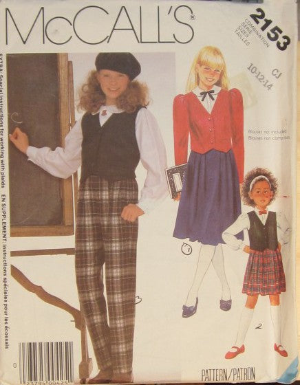 CHILDRENS JACKET OR VEST