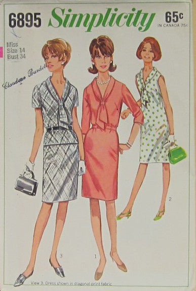MISSES DRESS