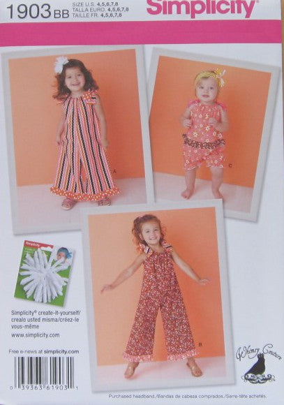TODDLERS' AND CHILD'S ROMPER IN THREE LENGTHS