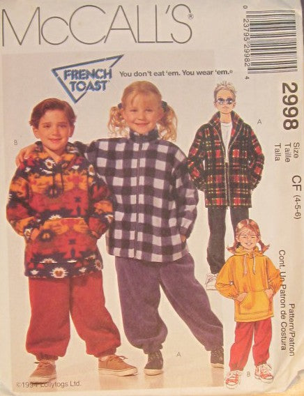 CHILDRENS BOYS AND GIRLS JACKET TOP AND PANTS