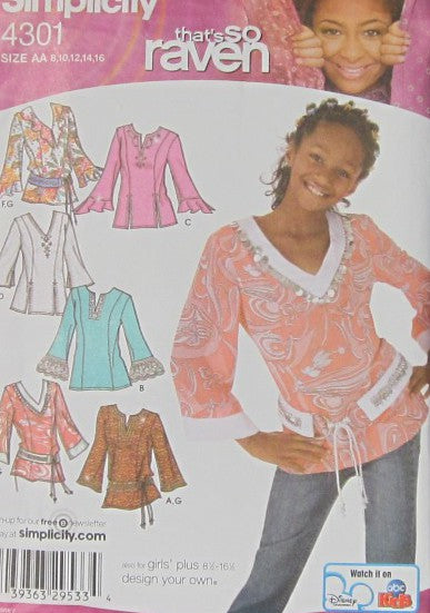 GIRLS/GIRL PLUS TUNIC AND BELT