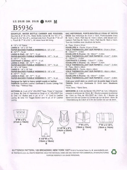 GUANTLET, WATER BOTTLE CARRIER AND POUCHES
