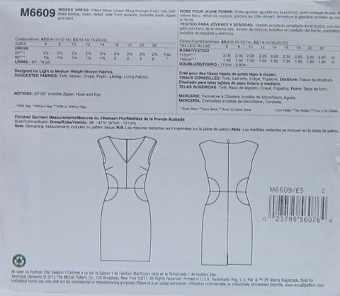 MISSES' DRESS