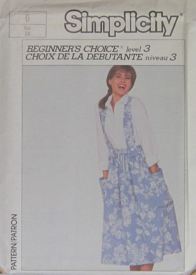 MISSES' SUSPENDER SKIRT