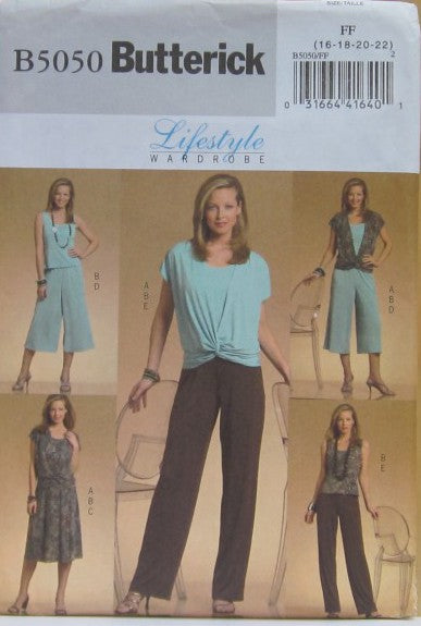 MISSES VEST TOP SKIRT AND PANTS