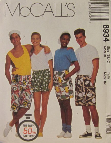 MISSES MENS OR TEEN BOYS BOXER SHORTS