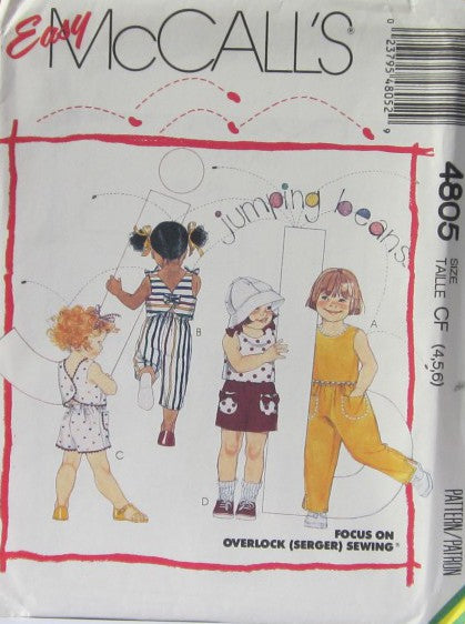 CHILDRENS TOP AND PANTS OR CAPRI PANTS OR SHORTS