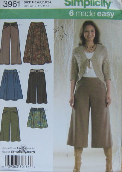 MISSES SKIRT GAUCHOS AND BELT