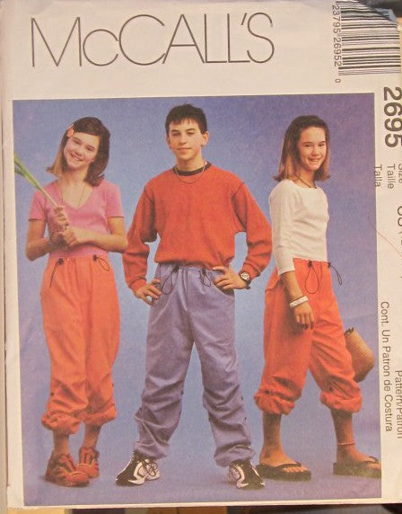 BOYS AND GIRLS PANTS