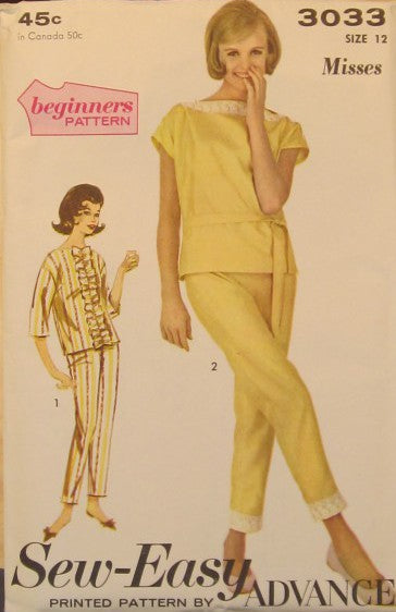 MISSES PAJAMAS