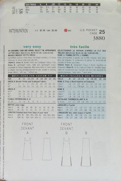 MISSES'/MISSES' PETITE DRESS