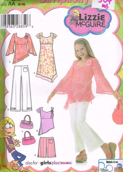 GIRLS'/GIRLS' PLUS BIAS DRESS OR TUNIC, PANTS OR SHORTS AND PURSE