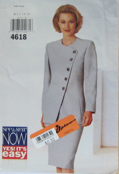MISSES JACKET AND SKIRT